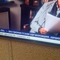 Отзыв о Телеканал «Россия 24»: Некорректное название команды!!!