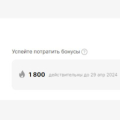 Отличный сайт, бронирую не первый раз