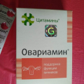 Мне удалось забеременеть