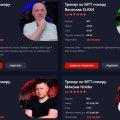 Отзыв о Академия покера - academypoker.ru: Хороший сайт с профессиональными тренерами