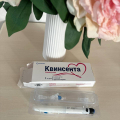 Препарат для контроля глюкозы, шприц-ручка Квинсента. Отличная альтернатива импортному препарату.
