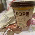 Борщ??? Или еда доя поросят..