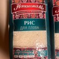 Издевательство над покупателем в течение 6 дней!