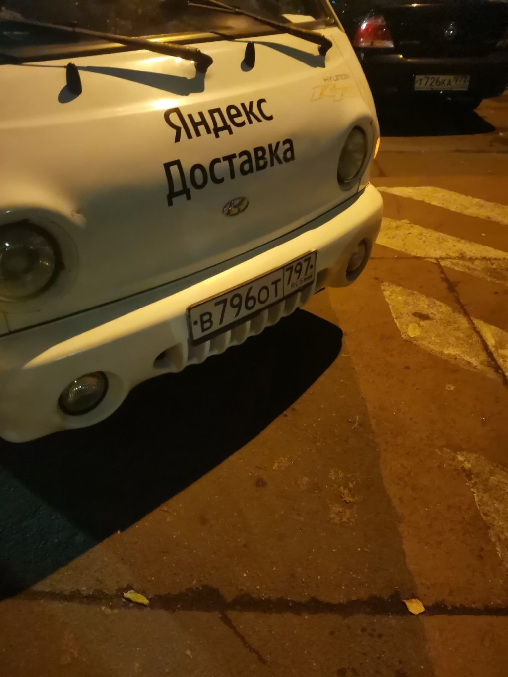 Яндекс Такси - Мы отменили ваш заказ или как грузоперевозки Яндекса разводят людей на деньги.