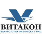 Федеральная юридическая компания "Витакон"