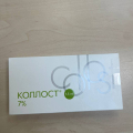 Отзыв о Коллагеновый комплекс Коллост: Классный эффект