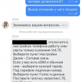 Все очень плохо...