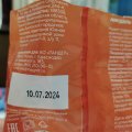 Качество товара