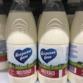 Молоко и творог