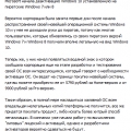 Тут уже так прилично отзывов насобиралось, не знаю, писалось здесь...