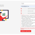 Отзыв о Tvil.ru: Нежелание решать проблемы
