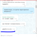 Отзыв о Morskie-dokumenty.ru: Начальное оформление документов.