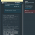 Вернут вам 3 копейки в случае отвратительной работы..