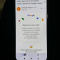 Отзыв о Интернет-магазин МТС: не покупайте в этом салоне, продают БУ телефоны