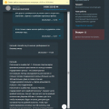 Вернут вам 3 копейки в случае отвратительной работы..