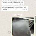Байер Наталья Сарлес Most2usa развод и кидалово