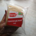 Покупка на физкультурная 72