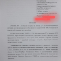 мошенники, езжу на разбитой машине с 24 ноября 2020 г.!!!