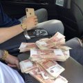 Кредит сегодня получил на карту ! Поехал в банк и снял сумму.