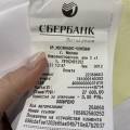 Отзыв о ООО «МосФинанс-компани» Москва: Мошенники!!!!!