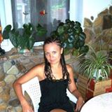 Елена Верная