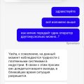 так не делается !