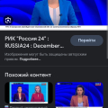 Подскажите что за дама ? Весь интернет перерыл не могу найти ее не где вот пару штук нашел за очень