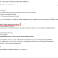 antiplagiatik.ru