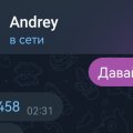 Отзыв о Мошенник: Аферист номер есть