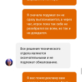 Отзыв о Brillx Casino Казино (Онлайн Брилликс): Развод казино Brillx