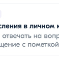 НИ КОГДА НЕ СОТРУДНИЧАЙТЕ С ОЗОН СЕЛЛЕР!