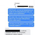 Все очень плохо...