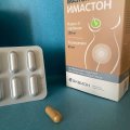 Отзыв о Имастон: Кисты стали намного меньше