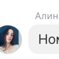 Сотрудники Алина и Аль-Карим помогли восстановить номер