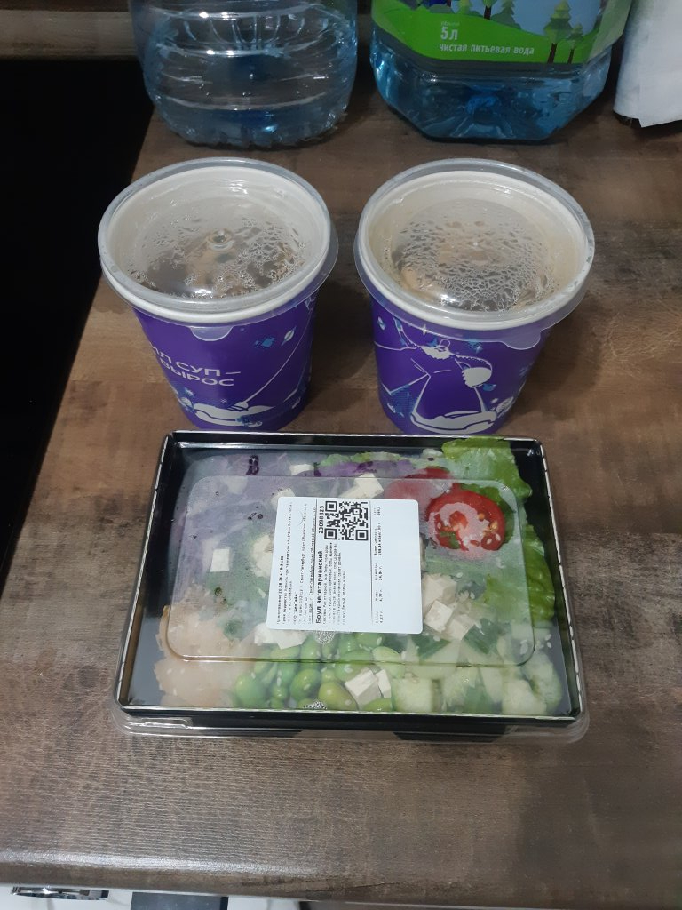 Доставка еды от компании Достаевский - Протухший тофу в продуктах