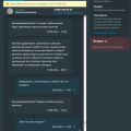 Вернут вам 3 копейки в случае отвратительной работы..