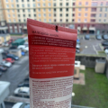 Будем брать еще 100%