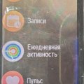 Подменили товар при выдаче заказа