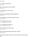 Не связывайтесь с магазином YYDS BX Store