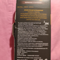Отзыв о Капсулы Jacobs Espresso Intenso 10: Якобс порадовал самый крепкий вариант