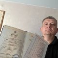 Спасибо вам