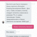 Вегас-Х-Миррор мошенники.Сайт vegas-x-mirror2.online