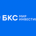 Надежный брокер