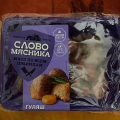 Аппетитный свиной гуляш