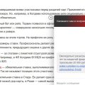 Сайт помог в изучении покерных правил