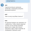 Нет слов, одни эмоции (и маты)