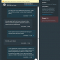 Вернут вам 3 копейки в случае отвратительной работы..