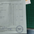 навязывают не обязательные услуги обманом
