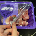 Обычно гуляш я делаю из цельного куска свинины.