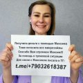 Спасибо огромное за помощь!!!